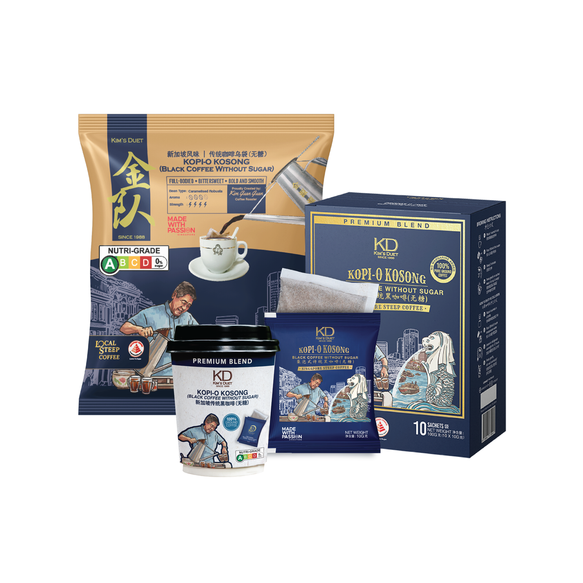 Kim Guan Guan - Brand Story – Kim Guan Guan Coffee