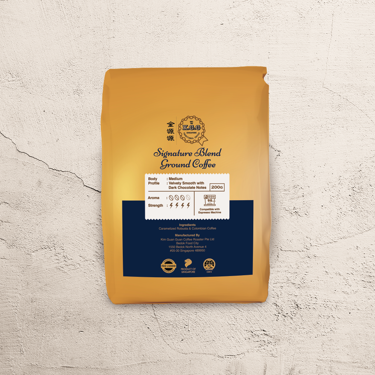 Our Product Catalogue – Kim Guan Guan Coffee